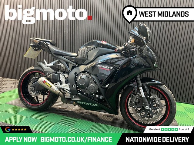 View our HONDA CBR1000RR FIREBLADE