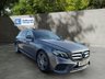 USED 2017 17 MERCEDES-BENZ E-CLASS 2.0 E220d AMG Line (Premium) Estate 5dr Diesel G-Tronic+ Euro 6 (s/s) (194 ps) &pound;200 TO SECURE - DELIVERY AVAILABLE