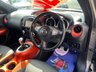 USED 2019 19 NISSAN JUKE 1.6 Bose Personal Edition SUV 5dr Petrol Manual Euro 6 (112 ps) 