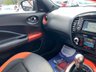 USED 2019 19 NISSAN JUKE 1.6 Bose Personal Edition SUV 5dr Petrol Manual Euro 6 (112 ps) 