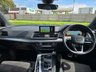USED 2017 67 AUDI Q5 2.0 TDI S line SUV 5dr Diesel S Tronic quattro Euro 6 (s/s) (190 ps) 