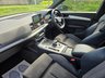 USED 2017 67 AUDI Q5 2.0 TDI S line SUV 5dr Diesel S Tronic quattro Euro 6 (s/s) (190 ps) 