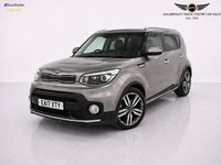 USED 2017 17 KIA SOUL 1.6 CRDi 3 SUV 5dr Diesel Manual Euro 6 (134 bhp) Low rate finance on our website!