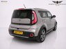USED 2017 17 KIA SOUL 1.6 CRDi 3 SUV 5dr Diesel Manual Euro 6 (134 bhp) Low rate finance on our website!