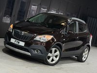 USED 2013 63 VAUXHALL MOKKA 1.7 CDTi Exclusiv SUV 5dr Diesel Manual 2WD Euro 5 (s/s) (130 ps) 