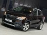 USED 2013 63 VAUXHALL MOKKA 1.7 CDTi Exclusiv SUV 5dr Diesel Manual 2WD Euro 5 (s/s) (130 ps) 