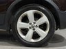 USED 2013 63 VAUXHALL MOKKA 1.7 CDTi Exclusiv SUV 5dr Diesel Manual 2WD Euro 5 (s/s) (130 ps) 