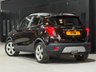 USED 2013 63 VAUXHALL MOKKA 1.7 CDTi Exclusiv SUV 5dr Diesel Manual 2WD Euro 5 (s/s) (130 ps) 