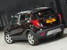 USED 2013 63 VAUXHALL MOKKA 1.7 CDTi Exclusiv SUV 5dr Diesel Manual 2WD Euro 5 (s/s) (130 ps) 