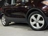 USED 2013 63 VAUXHALL MOKKA 1.7 CDTi Exclusiv SUV 5dr Diesel Manual 2WD Euro 5 (s/s) (130 ps) 