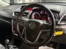 USED 2013 63 VAUXHALL MOKKA 1.7 CDTi Exclusiv SUV 5dr Diesel Manual 2WD Euro 5 (s/s) (130 ps) 