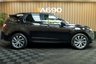 USED 2021 71 LAND ROVER DISCOVERY SPORT 1.5 P300e 12.2kWh R-Dynamic HSE SUV 5dr Petrol Plug-in Hybrid Auto 4WD Euro 6 (s/s) (309 ps) Panoramic Roof