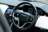 USED 2021 71 LAND ROVER DISCOVERY SPORT 1.5 P300e 12.2kWh R-Dynamic HSE SUV 5dr Petrol Plug-in Hybrid Auto 4WD Euro 6 (s/s) (309 ps) Panoramic Roof