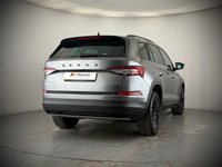USED 2023 23 SKODA KODIAQ 1.5 TSI ACT SE L Executive SUV 5dr Petrol DSG Euro 6 (s/s) (7 Seat) (150 ps) **7 SEATER PETROL  DSG AUTOMATIC**