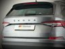 USED 2023 23 SKODA KODIAQ 1.5 TSI ACT SE L Executive SUV 5dr Petrol DSG Euro 6 (s/s) (7 Seat) (150 ps) **7 SEATER PETROL  DSG AUTOMATIC**