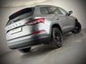 USED 2023 23 SKODA KODIAQ 1.5 TSI ACT SE L Executive SUV 5dr Petrol DSG Euro 6 (s/s) (7 Seat) (150 ps) **7 SEATER PETROL  DSG AUTOMATIC**