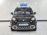 USED 2015 65 FIAT PANDA 0.9 TwinAir Cross Hatchback 5dr Petrol Manual Euro 6 (s/s) (4 seats) (90 bhp) 