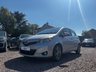 USED 2014 14 TOYOTA YARIS 1.33 Dual VVT-i Icon Plus Hatchback 5dr Petrol Manual Euro 5 (99 ps) 