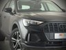 USED 2021 21 AUDI Q3 1.5 TFSI CoD 35 Technik SUV 5dr Petrol S Tronic Euro 6 (s/s) (150 ps) ***GERMAN CAR SPECIALIST***