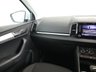 USED 2023 SKODA KAROQ 1.5 TSI ACT SE Drive SUV 5dr Petrol DSG Euro 6 (s/s) (150 ps) ***GERMAN CAR SPECIALIST***