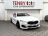 USED 2020 20 BMW 8 SERIES 3.0 840i Coupe 2dr Petrol Steptronic Euro 6 (s/s) (340 ps) FHTD&COOLED SEATS+CARPLAY+PREM PACK