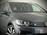USED 2020 VOLKSWAGEN TOURAN 1.5 TSI EVO R-Line MPV 5dr Petrol Manual Euro 6 (s/s) (150 ps) ***GERMAN CAR SPECIALIST***