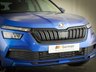 USED 2023 SKODA KAMIQ 1.0 TSI SE Drive SUV 5dr Petrol DSG Euro 6 (s/s) (110 ps) ***GERMAN CAR SPECIALIST***