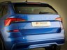 USED 2023 SKODA KAMIQ 1.0 TSI SE Drive SUV 5dr Petrol DSG Euro 6 (s/s) (110 ps) ***GERMAN CAR SPECIALIST***