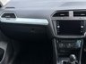 USED 2018 67 VOLKSWAGEN TIGUAN 2.0 TDI SE Navigation SUV 5dr Diesel Manual 4Motion Euro 6 (s/s) (150 ps) + SERVICE HISTORY + 18" ALLOY WHEELS + SIX (6) SPEED MANUAL GEARBOX + DAYTIME RUNNING LIGHTS + 4 WHEEL DRIVE (4MOTION) + SATELLITE NAVIGATION + AUTO HEADLIGHTS + FRONT AND REAR PARKING SENSORS + DUAL CLIMATE CONTROL + CRUISE CONTROL + BLUETOOTH / TELEPHONE PREPARATION + RADIO / USB / DAB / MP3 PLAYER + MUCH MUCH MORE...