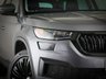 USED 2023 72 SKODA KODIAQ 1.5 TSI ACT SE L Executive SUV 5dr Petrol DSG Euro 6 (s/s) (7 Seat) (150 ps) ***GERMAN CAR SPECIALIST***