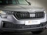 USED 2023 72 SKODA KODIAQ 1.5 TSI ACT SE L Executive SUV 5dr Petrol DSG Euro 6 (s/s) (7 Seat) (150 ps) ***GERMAN CAR SPECIALIST***