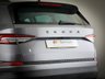 USED 2023 72 SKODA KODIAQ 1.5 TSI ACT SE L Executive SUV 5dr Petrol DSG Euro 6 (s/s) (7 Seat) (150 ps) ***GERMAN CAR SPECIALIST***