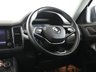 USED 2023 72 SKODA KODIAQ 1.5 TSI ACT SE L Executive SUV 5dr Petrol DSG Euro 6 (s/s) (7 Seat) (150 ps) ***GERMAN CAR SPECIALIST***