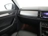 USED 2023 72 SKODA KODIAQ 1.5 TSI ACT SE L Executive SUV 5dr Petrol DSG Euro 6 (s/s) (7 Seat) (150 ps) ***GERMAN CAR SPECIALIST***