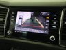 USED 2023 72 SKODA KODIAQ 1.5 TSI ACT SE L Executive SUV 5dr Petrol DSG Euro 6 (s/s) (7 Seat) (150 ps) ***GERMAN CAR SPECIALIST***
