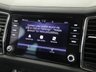 USED 2023 72 SKODA KODIAQ 1.5 TSI ACT SE L Executive SUV 5dr Petrol DSG Euro 6 (s/s) (7 Seat) (150 ps) ***GERMAN CAR SPECIALIST***