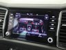 USED 2023 72 SKODA KODIAQ 1.5 TSI ACT SE L Executive SUV 5dr Petrol DSG Euro 6 (s/s) (7 Seat) (150 ps) ***GERMAN CAR SPECIALIST***