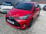 USED 2016 16 TOYOTA YARIS 1.33 Dual VVT-i Sport Hatchback 5dr Petrol Manual Euro 5 Euro 5 (99 ps) REVERSE CAMERAS. ONLY 48K MILES! &pound;35 ROAD TAX