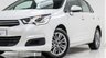 USED 2015 15 CITROEN C4 1.6 BlueHDi Feel Hatchback 5dr Diesel Manual Euro 6 (100 ps) Click | Deliver + Finance Available