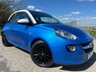 USED 2015 65 VAUXHALL ADAM 1.2i GLAM Hatchback 3dr Petrol Manual Euro 6 (70 ps) IDEAL 1ST CAR + LOW INSURANCE + CRUISE CONTROL WITH SPEED LIMITER + DAB RADIO + BLUETOOTH WITH USB PORT + AIR CON + REMOTE CENTRAL LOCKING + 53.3 AVG MPG + ELECTRONIC CLIMATE CONTROL + MULTI-FUNCTION STEERING WHEEL + 16' BLACK ALLOY WHEELS WITH TPMS
