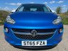 USED 2015 65 VAUXHALL ADAM 1.2i GLAM Hatchback 3dr Petrol Manual Euro 6 (70 ps) IDEAL 1ST CAR + LOW INSURANCE + CRUISE CONTROL WITH SPEED LIMITER + DAB RADIO + BLUETOOTH WITH USB PORT + AIR CON + REMOTE CENTRAL LOCKING + 53.3 AVG MPG + ELECTRONIC CLIMATE CONTROL + MULTI-FUNCTION STEERING WHEEL + 16' BLACK ALLOY WHEELS WITH TPMS