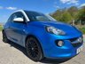 USED 2015 65 VAUXHALL ADAM 1.2i GLAM Hatchback 3dr Petrol Manual Euro 6 (70 ps) IDEAL 1ST CAR + LOW INSURANCE + CRUISE CONTROL WITH SPEED LIMITER + DAB RADIO + BLUETOOTH WITH USB PORT + AIR CON + REMOTE CENTRAL LOCKING + 53.3 AVG MPG + ELECTRONIC CLIMATE CONTROL + MULTI-FUNCTION STEERING WHEEL + 16' BLACK ALLOY WHEELS WITH TPMS