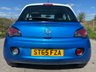 USED 2015 65 VAUXHALL ADAM 1.2i GLAM Hatchback 3dr Petrol Manual Euro 6 (70 ps) IDEAL 1ST CAR + LOW INSURANCE + CRUISE CONTROL WITH SPEED LIMITER + DAB RADIO + BLUETOOTH WITH USB PORT + AIR CON + REMOTE CENTRAL LOCKING + 53.3 AVG MPG + ELECTRONIC CLIMATE CONTROL + MULTI-FUNCTION STEERING WHEEL + 16' BLACK ALLOY WHEELS WITH TPMS