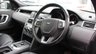 USED 2018 68 LAND ROVER DISCOVERY SPORT 2.0 TD4 Landmark SUV 5dr Diesel Auto 4WD Euro 6 (s/s) (180 ps) 