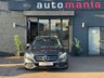 USED 2015 15 MERCEDES-BENZ C-CLASS 2.1 C250 BlueTEC Sport Estate 5dr Diesel G-Tronic+ Euro 6 (s/s) (204 ps) ULEZ - NAV - LEATHER