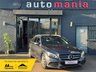 USED 2015 15 MERCEDES-BENZ C-CLASS 2.1 C250 BlueTEC Sport Estate 5dr Diesel G-Tronic+ Euro 6 (s/s) (204 ps) ULEZ - NAV - LEATHER