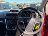 USED 2016 66 VAUXHALL MOKKA 1.6i SE SUV 5dr Petrol Manual 2WD Euro 6 (s/s) (115 ps) 