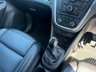 USED 2016 66 VAUXHALL MOKKA 1.6i SE SUV 5dr Petrol Manual 2WD Euro 6 (s/s) (115 ps) 