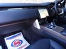 USED 2023 72 LAND ROVER RANGE ROVER 3.0 D300 MHEV HSE Auto 4WD Euro 6 (s/s) 5dr **FAST FINANCE*LOW MILEAGE**