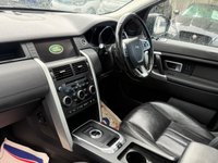 USED 2017 17 LAND ROVER DISCOVERY SPORT 2.0 TD4 HSE Auto 4WD Euro 6 (s/s) 5dr 
